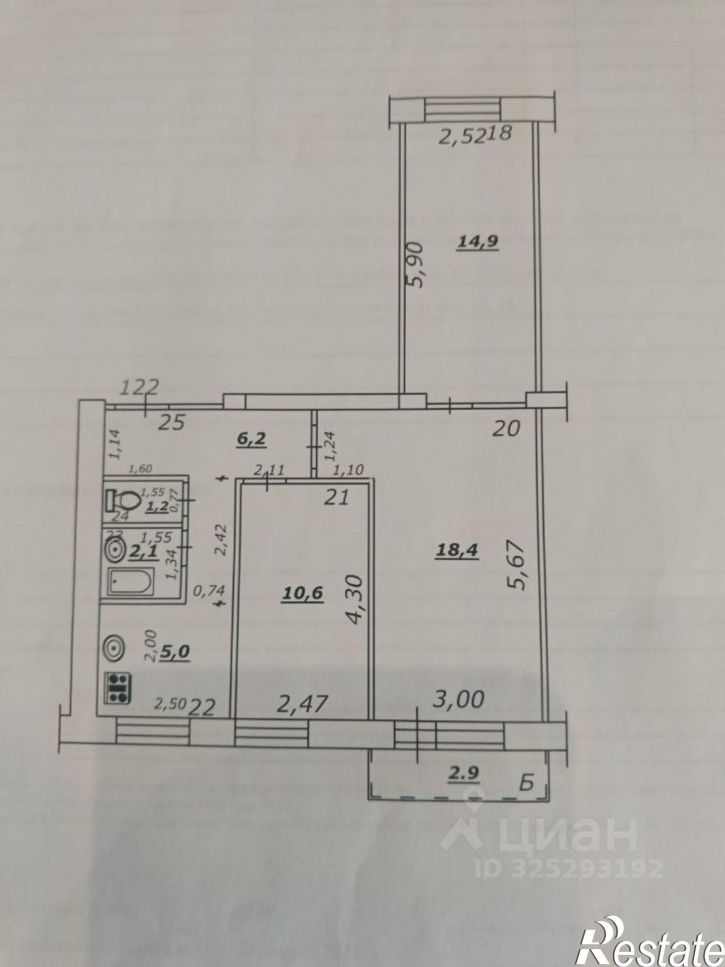 3-комн квартира Ново-Садовая улица, 1,  д. 1