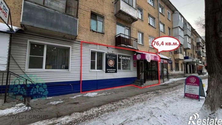 Торговое помещение ул Революционная, 90,  д. 90