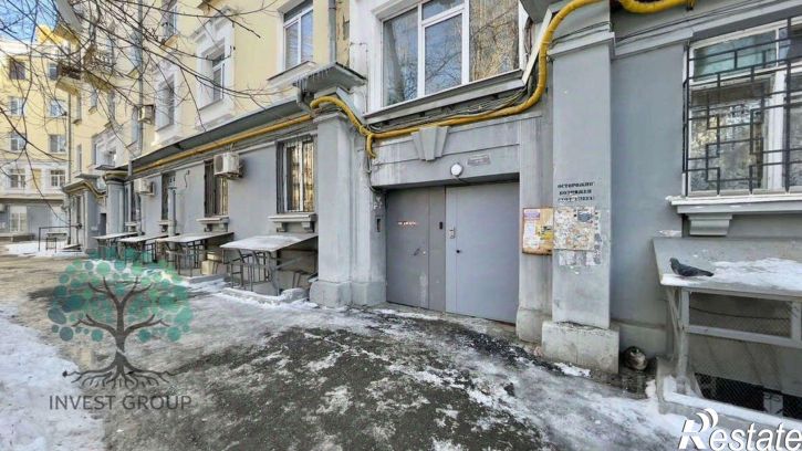 Офис ул Самарская, 148,  д. 148