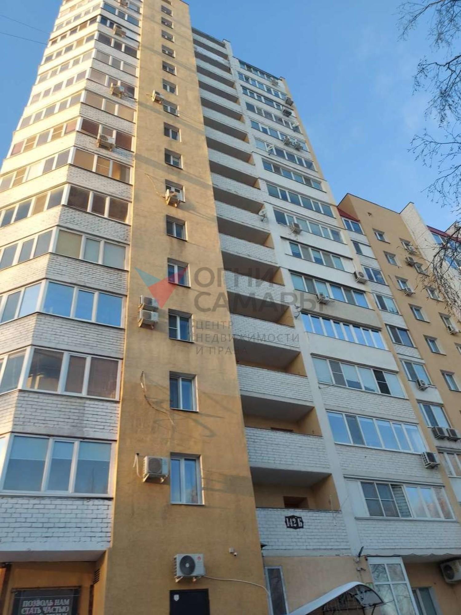Купить квартиру за 9 700 000 рублей на Стара-Загора улица, 142кБ