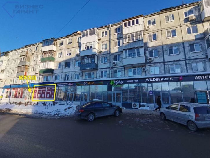 Торговое помещение Ногина улица, 9