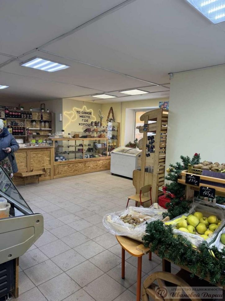 Торговое помещение Белорусская улица, 24