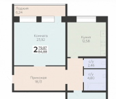 Салют Салют