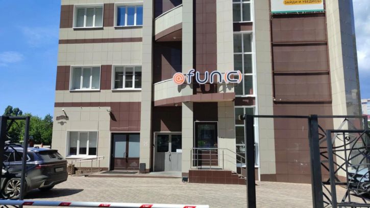 Офис Скляренко улица, д.32