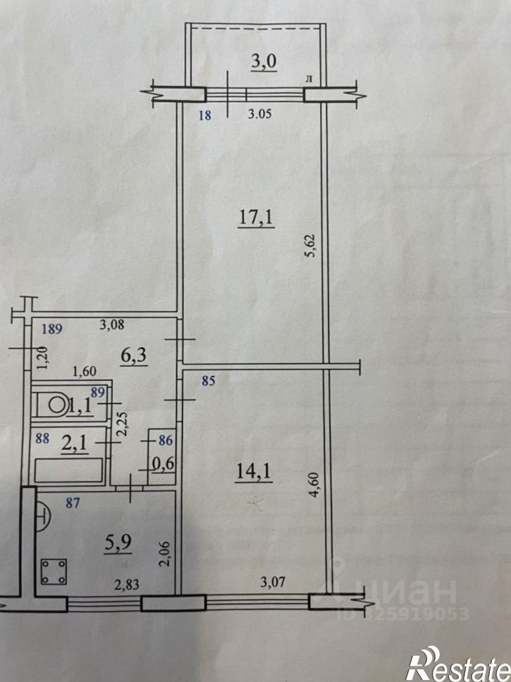 2-комн квартира улица Воеводина, 18,  д. 18