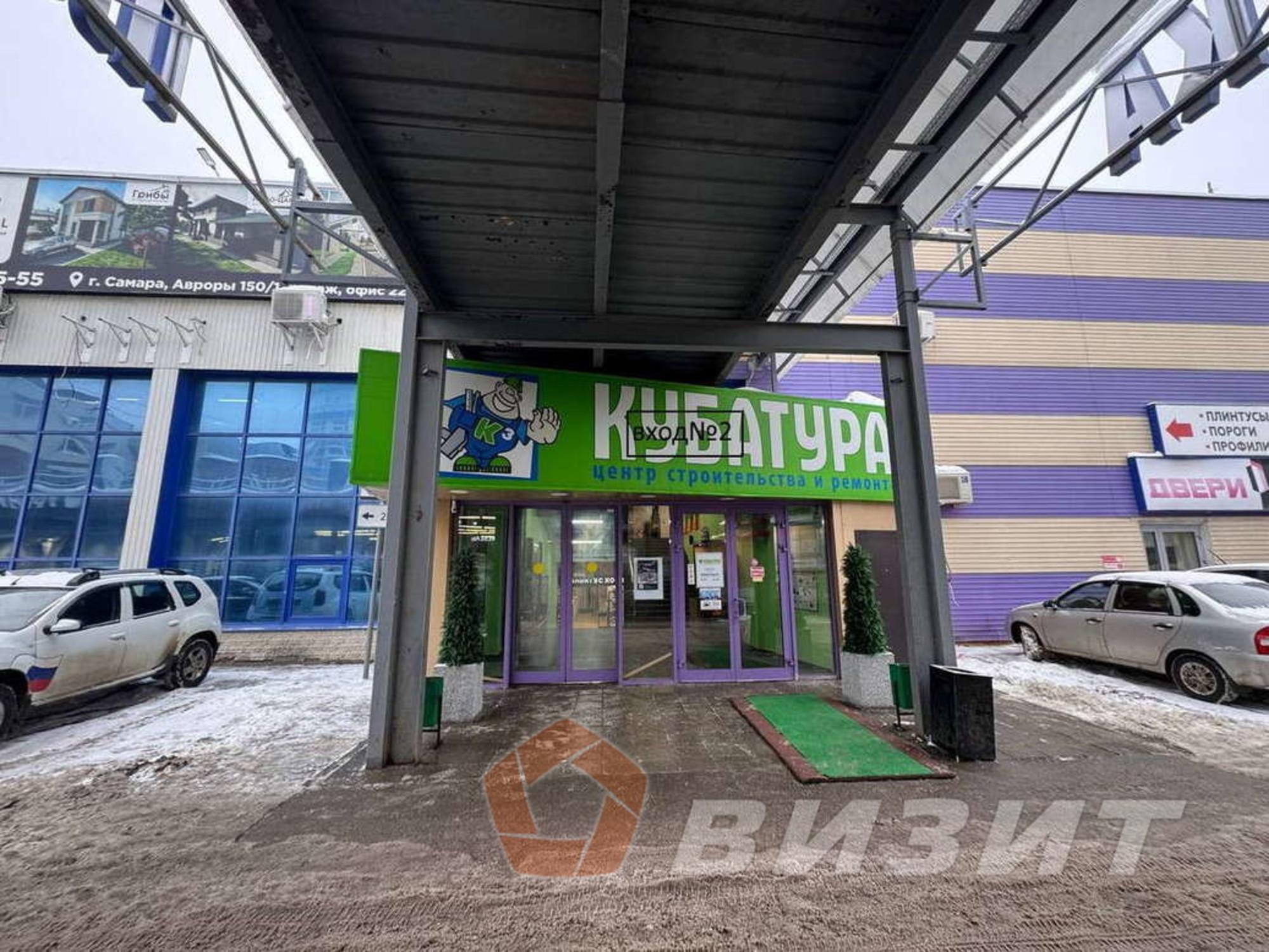 Купить офис, помещение под офис за 2 400 000 рублей на Красноармейская улица, 1к1