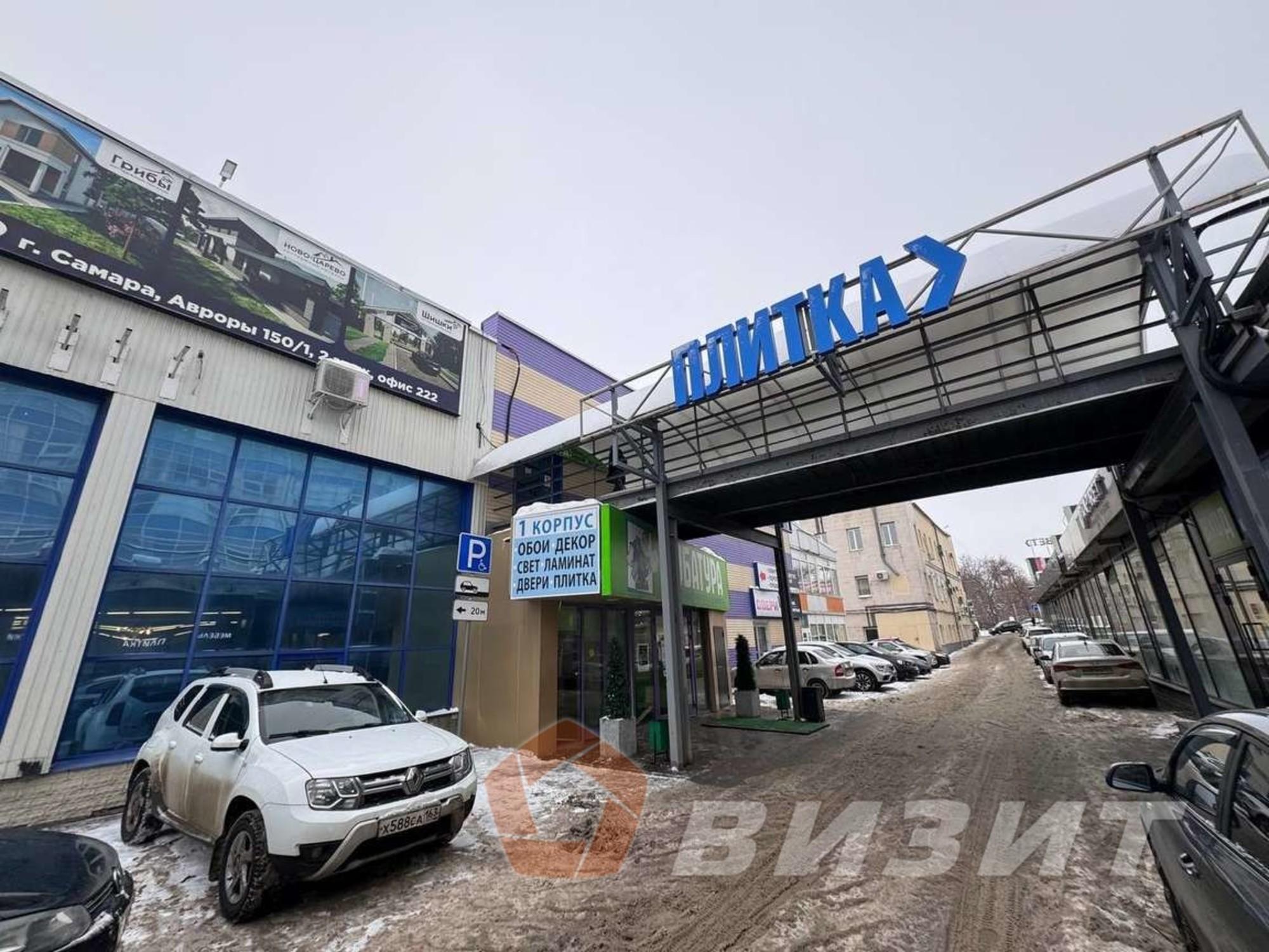 Купить офис, помещение под офис за 2 400 000 рублей на Красноармейская улица, 1к1