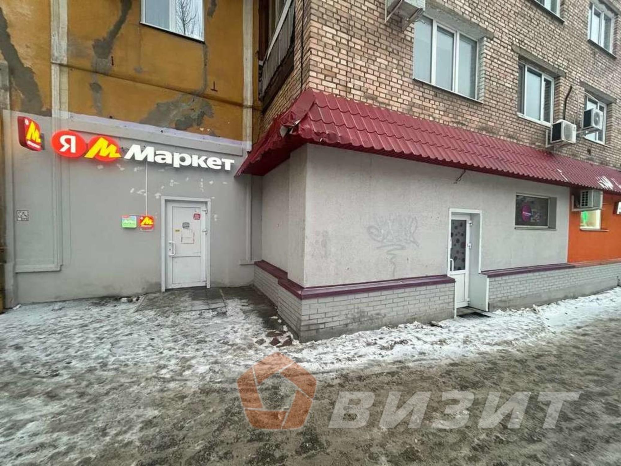 Сдать торговое помещение за 75 000 рублей на Гагарина улица, 124