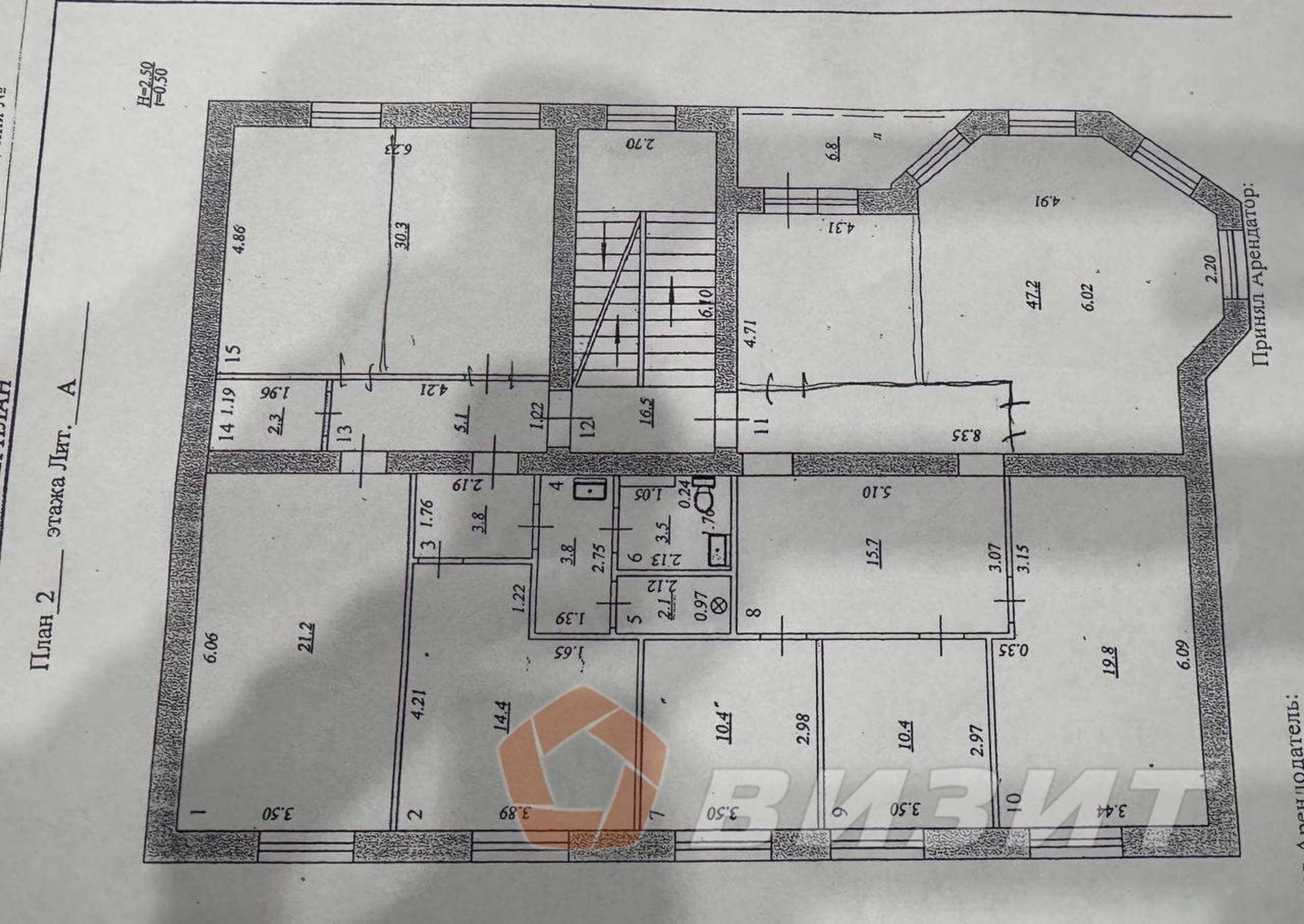 Сдать офис, помещение под офис за 159 825 рублей на Бобруйская улица, 134