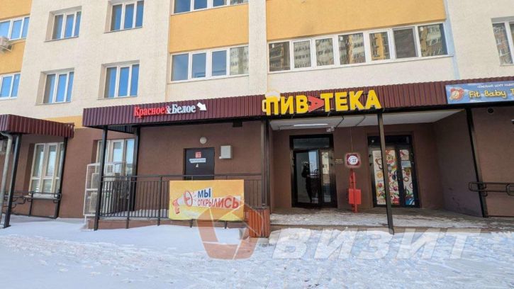 Торговое помещение Физкультурная улица, 103а