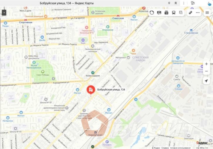 Офис Бобруйская улица, 134