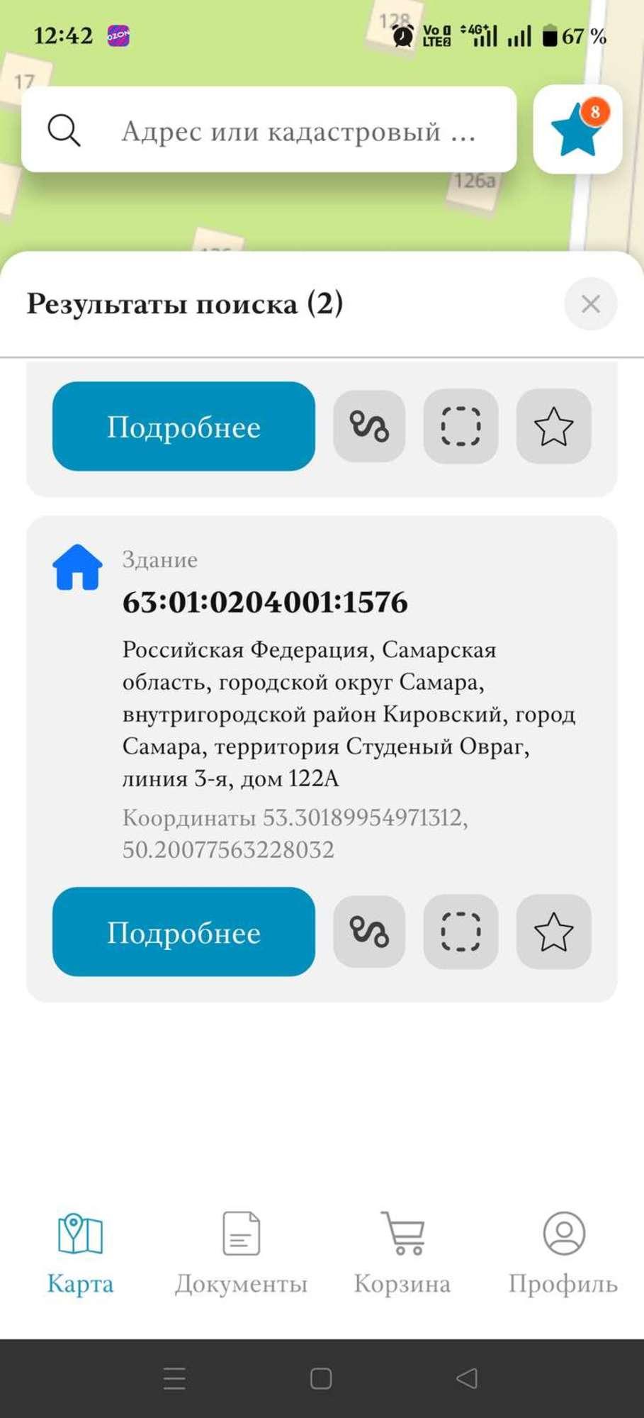 Купить дачу, дом, коттедж за 32 000 000 рублей на Студеный Овраг улица, 122А