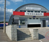 склад 464 кв м Алма-Атинская улица, 29Бк76