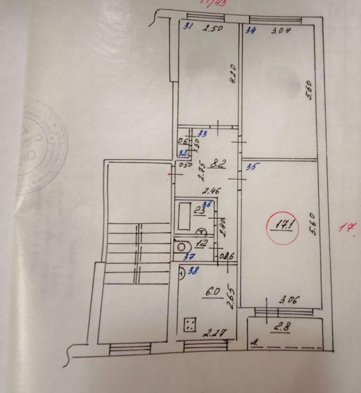 Комната Ташкентская улица, 128