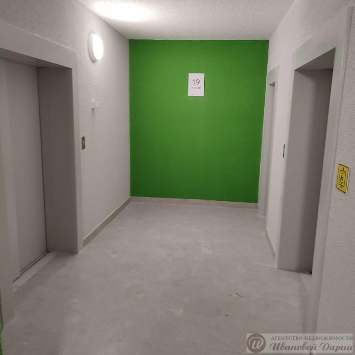 Студия Стара-Загора улица, 240