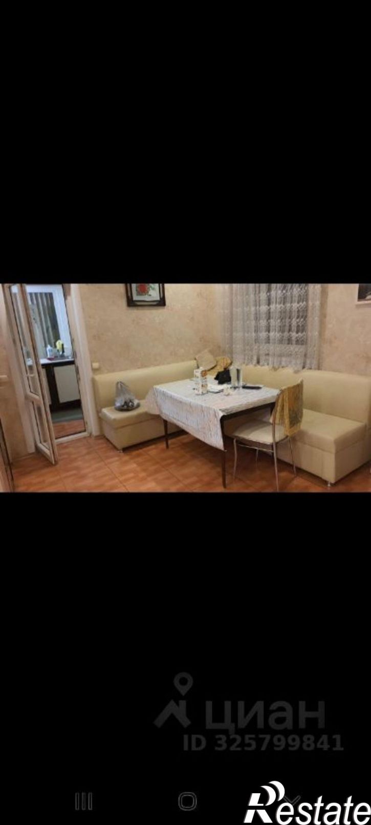 Коттедж/дом Аптечная улица, 58,  д. 58