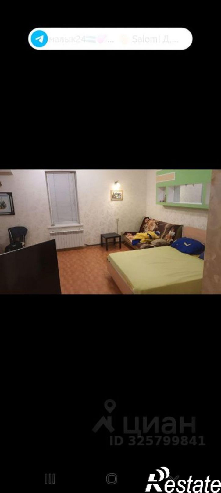 Коттедж/дом Аптечная улица, 58,  д. 58