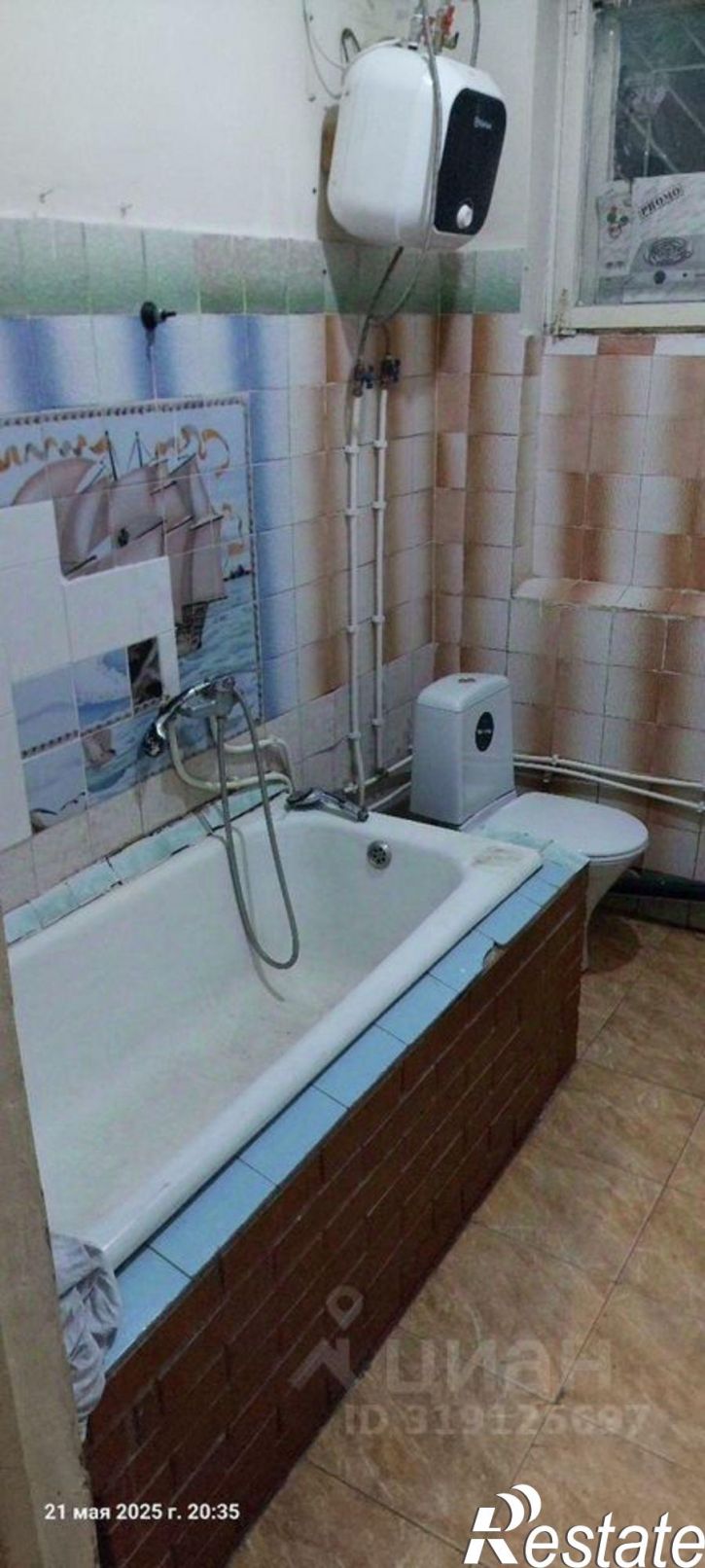 Коттедж/дом Серноводская улица, 52,  д. 52