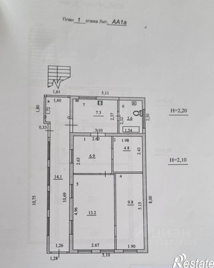 Коттедж/дом ул Пестеля, 39,  д. 39