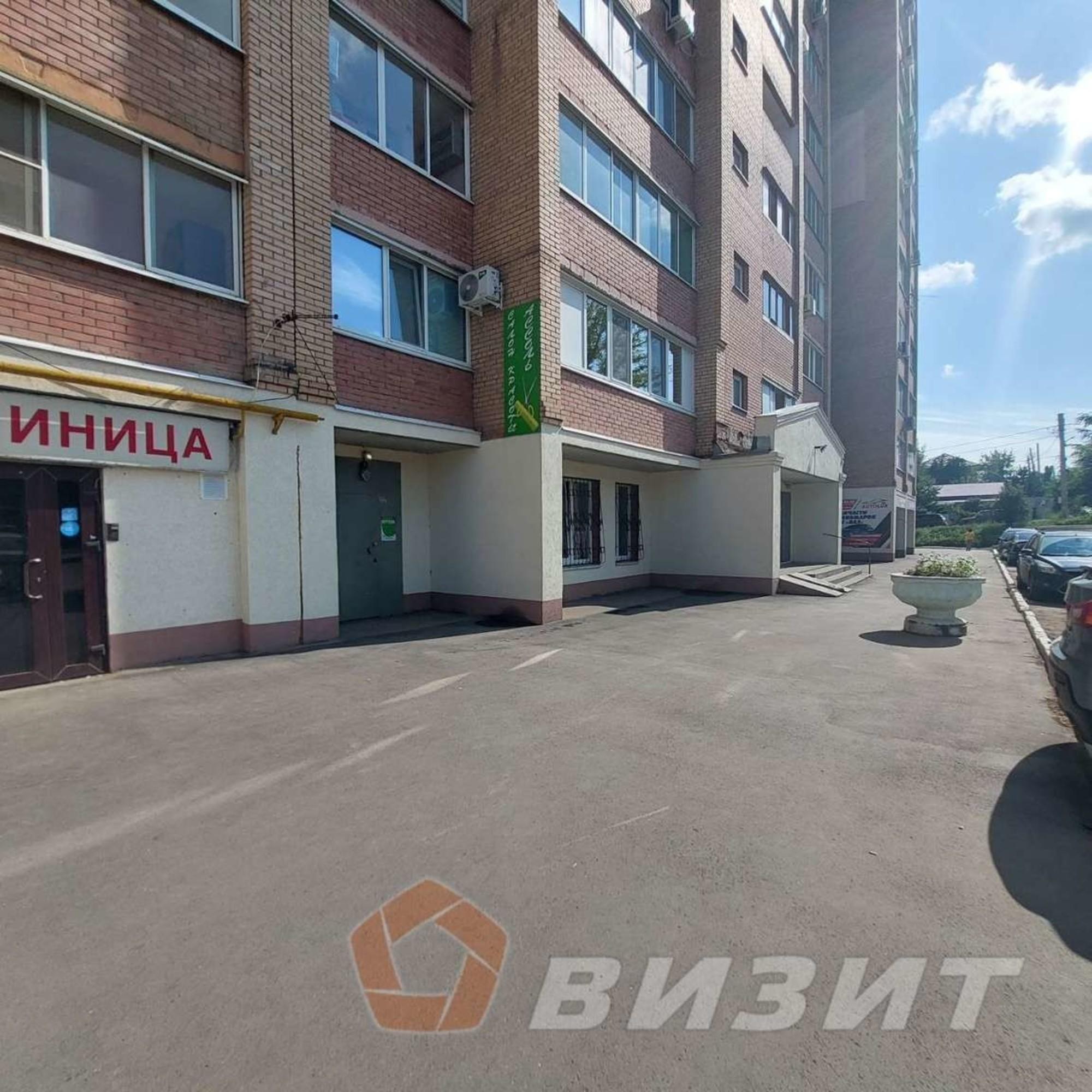 Купить торговое помещение за 9 500 000 рублей на Нагорная улица, 133