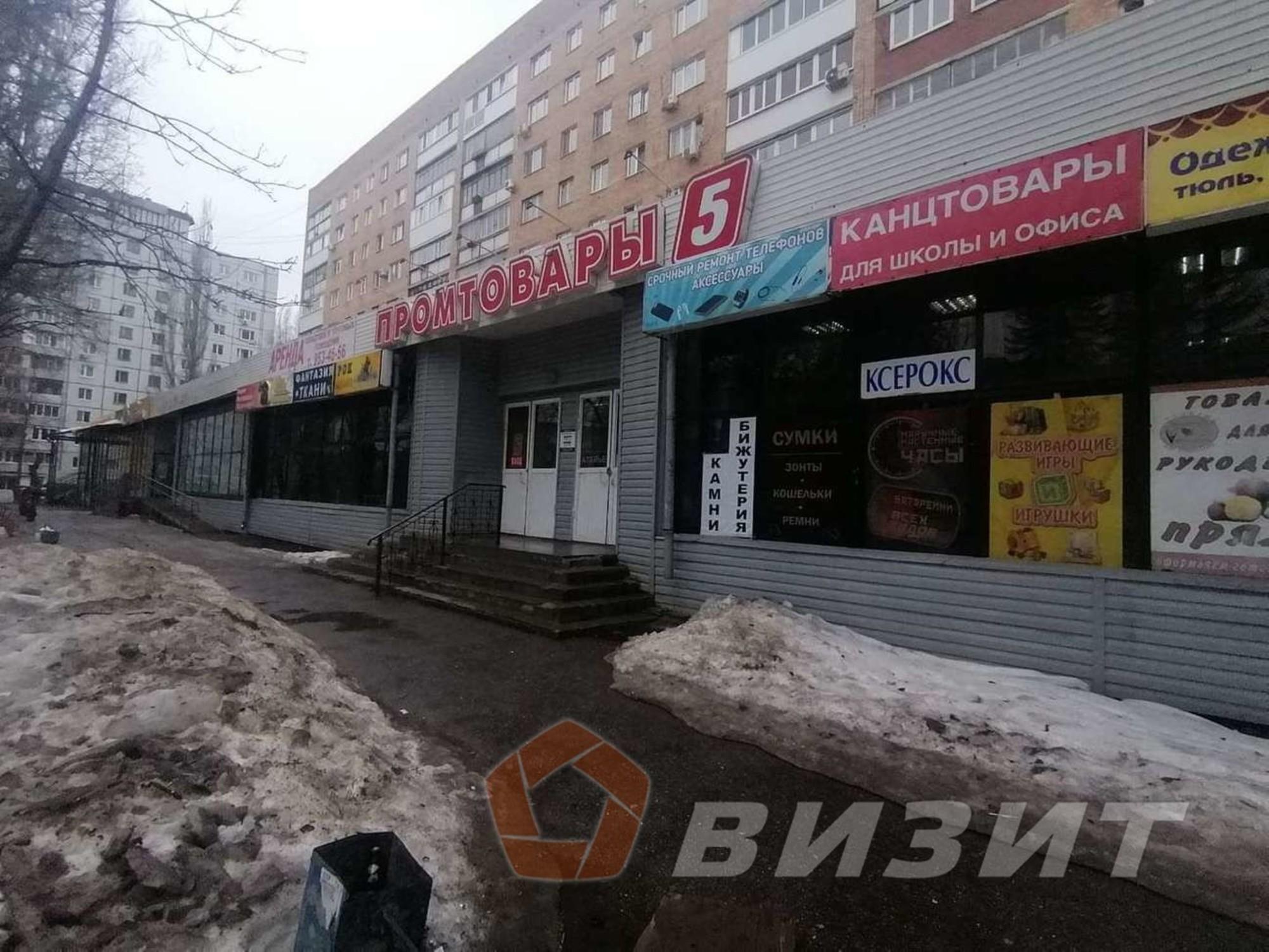 Сдать торговое помещение за 104 000 рублей на Кирова проспект, 210