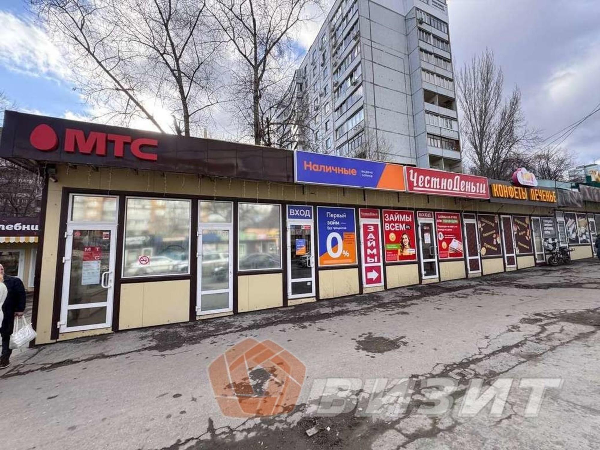 Сдать торговое помещение за 104 000 рублей на Кирова проспект, 210