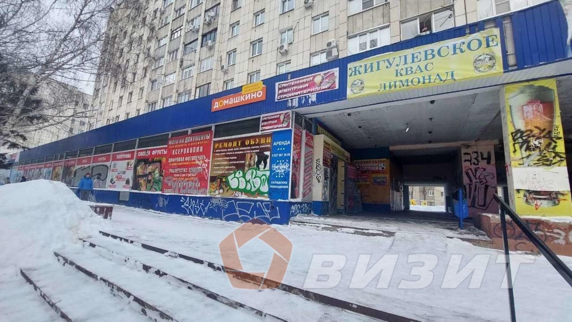 Сдать офис, помещение под офис за 50 000 рублей на Советская улица, 43