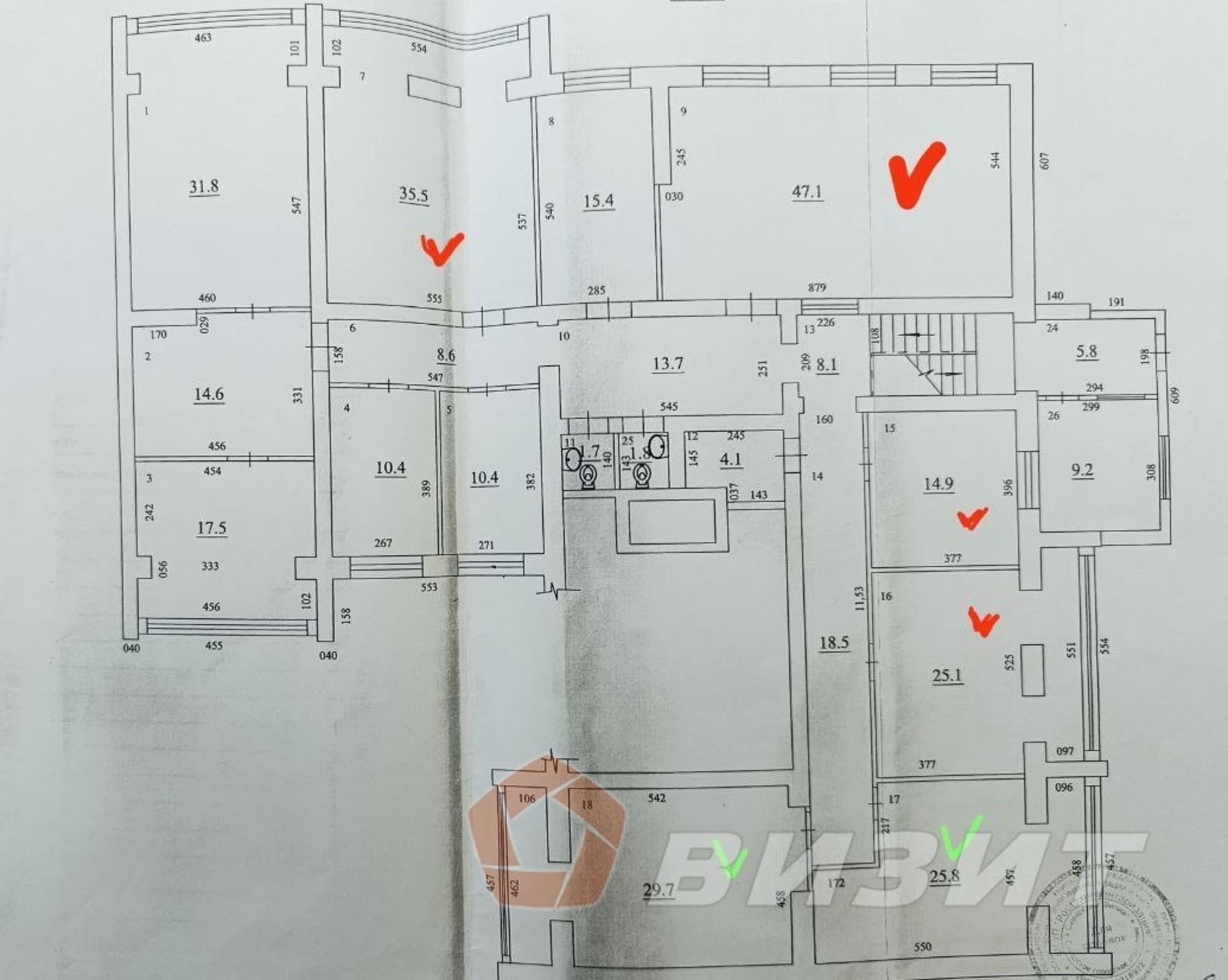 Сдать офис, помещение под офис за 25 245 рублей на Минская улица, 25