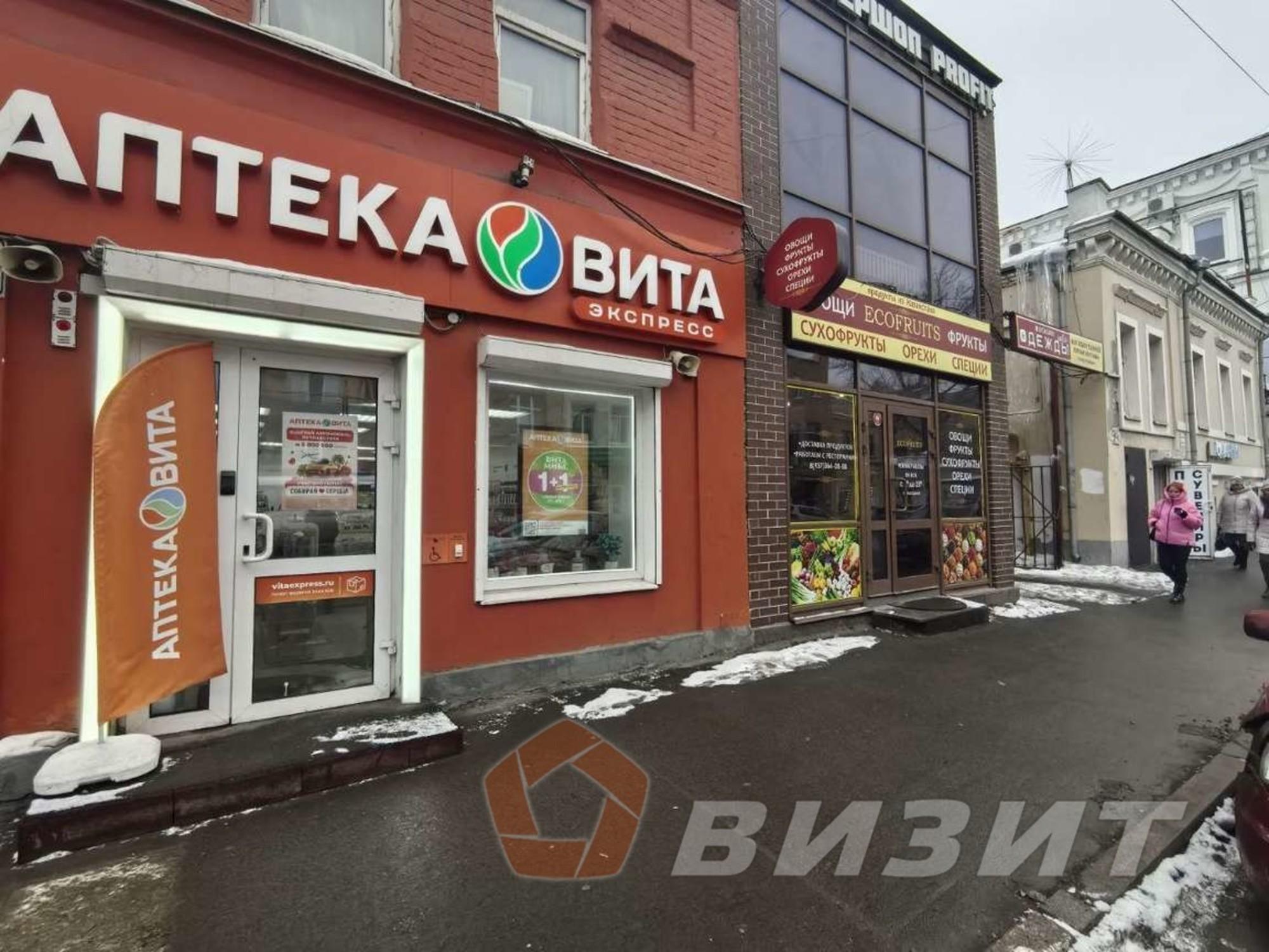 Сдать торговое помещение за 73 500 рублей на Фрунзе улица, 96