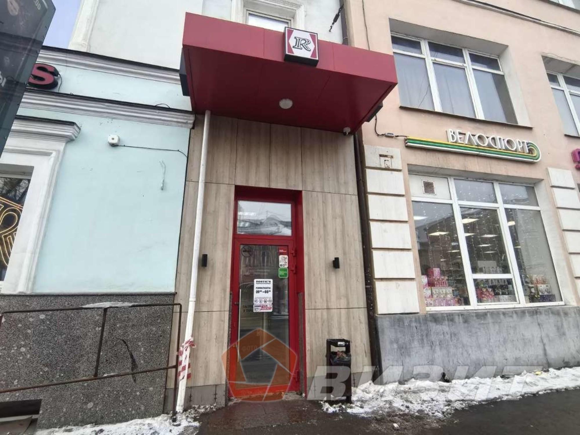 Сдать торговое помещение за 73 500 рублей на Фрунзе улица, 96