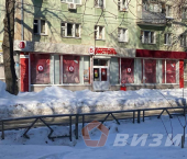 торговое помещение 164.8 кв м Свободы улица, 2