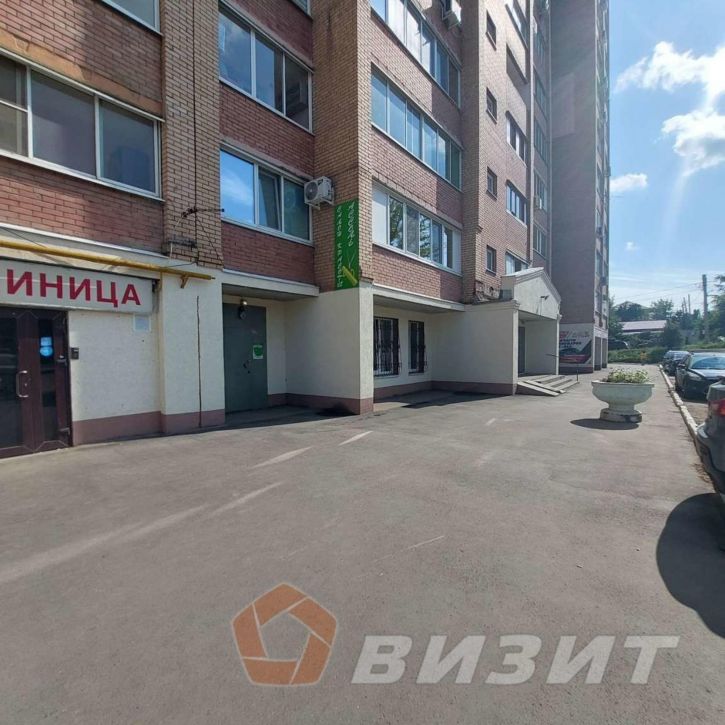Торговое помещение Нагорная улица, 133