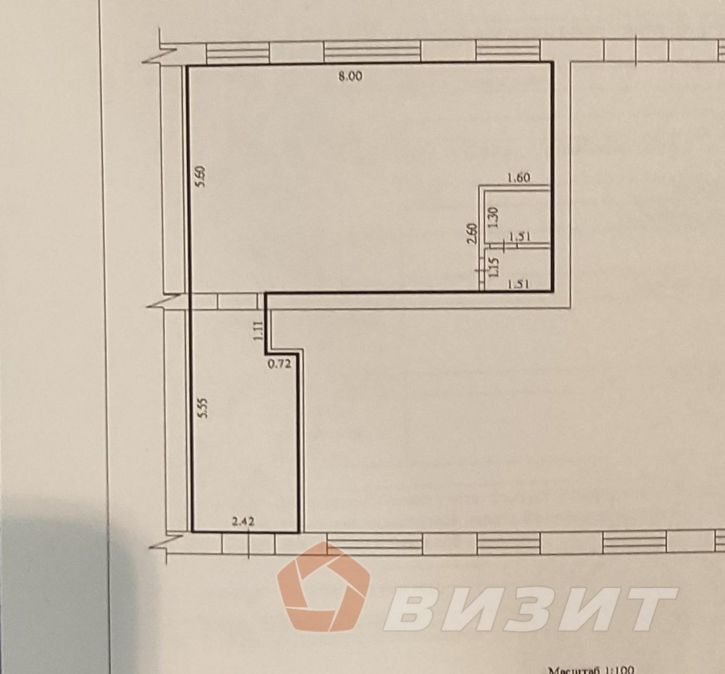 Торговое помещение Сергея Лазо улица, 30