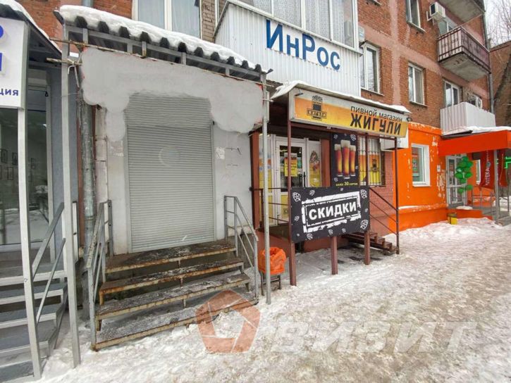 Торговое помещение Сергея Лазо улица, 30