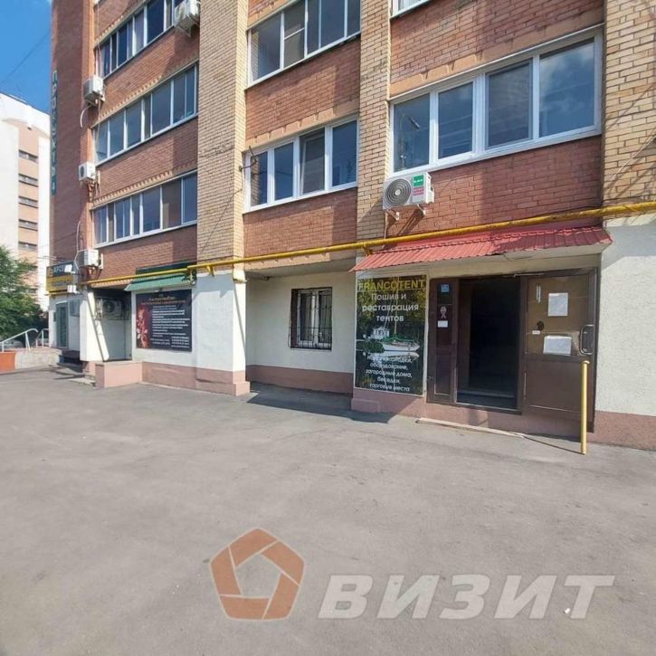 Торговое помещение Нагорная улица, 133