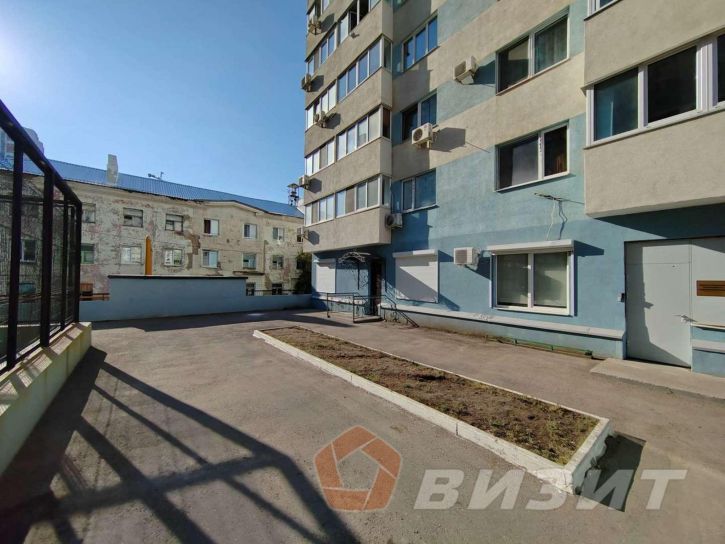 Офис Центральная улица, 29