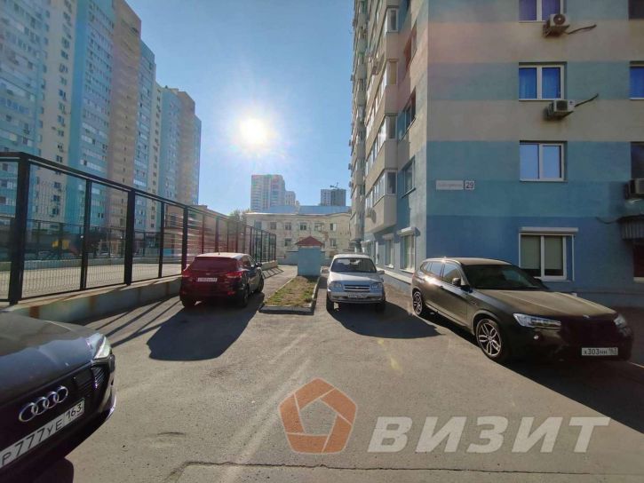 Офис Центральная улица, 29