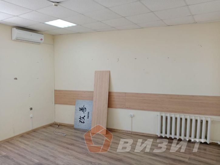 Офис Стара-Загора улица, 27