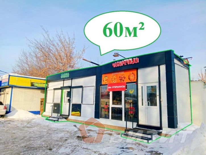 Торговое помещение Зубчаниновское шоссе, 81в