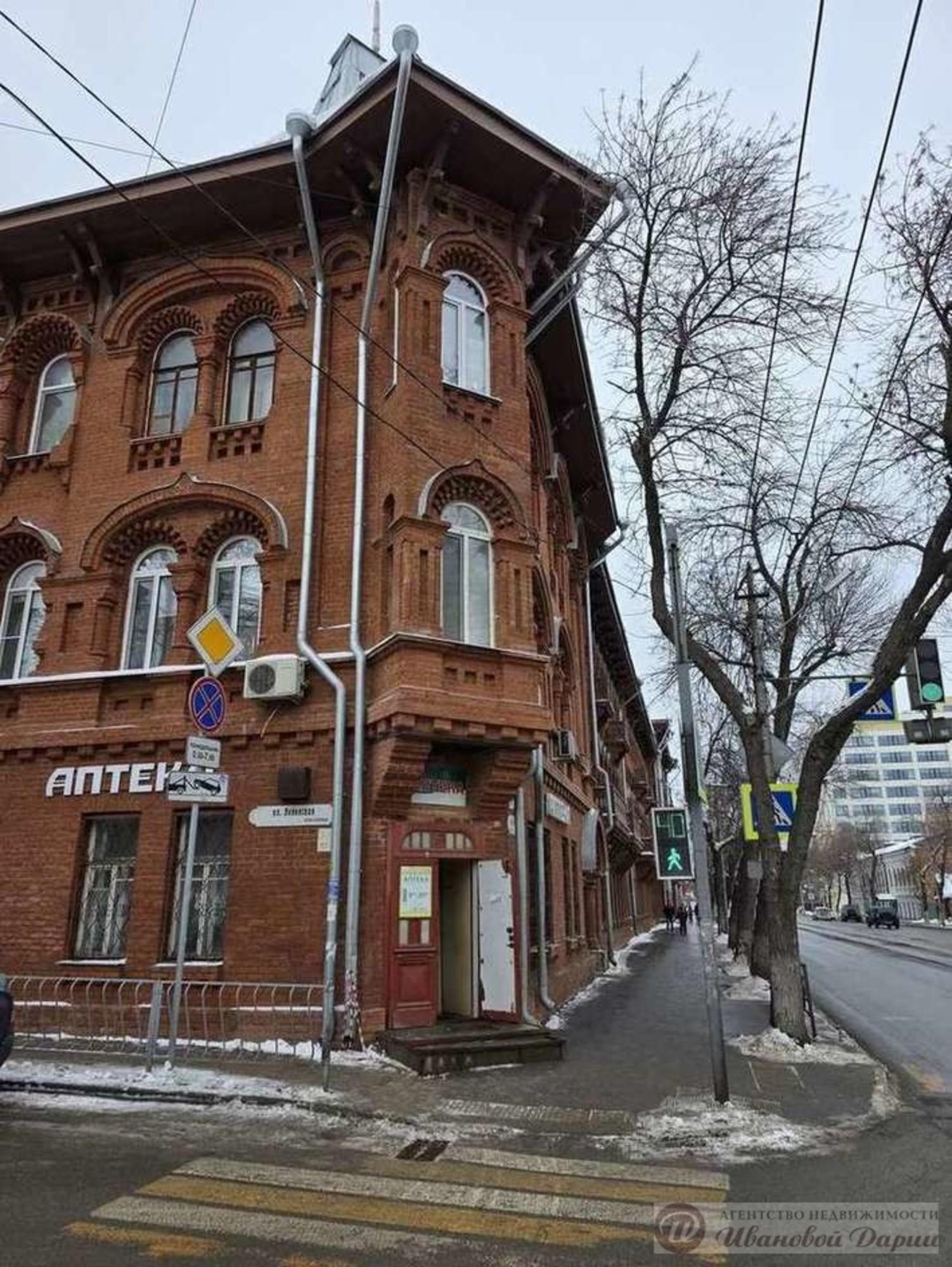 Купить комнату за 4 600 000 рублей на Красноармейская улица, 60