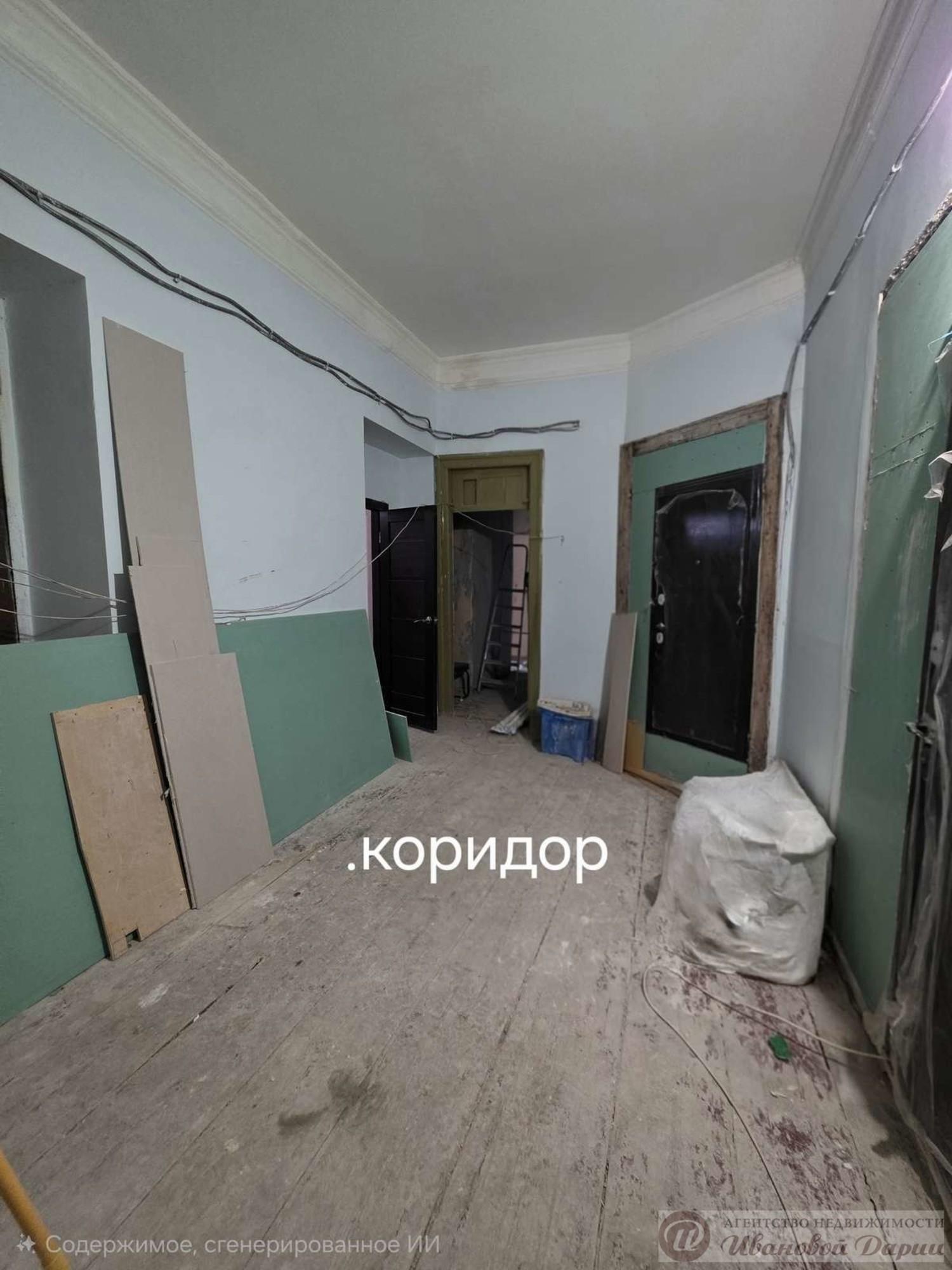 Купить комнату за 4 600 000 рублей на Красноармейская улица, 60