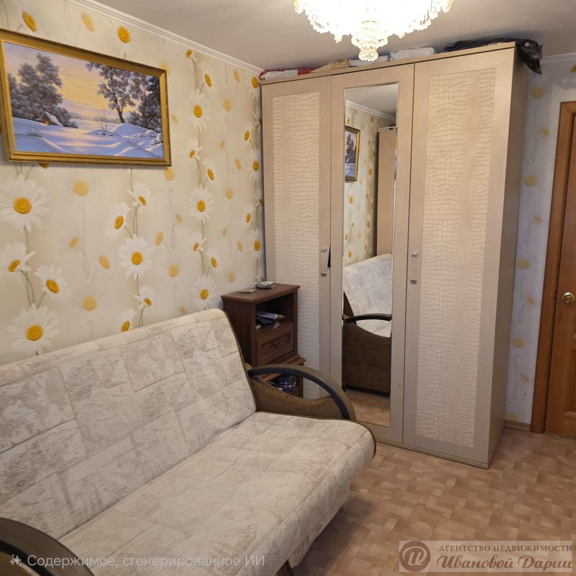 Купить квартиру за 11 590 000 рублей на Никитинская улица, 79