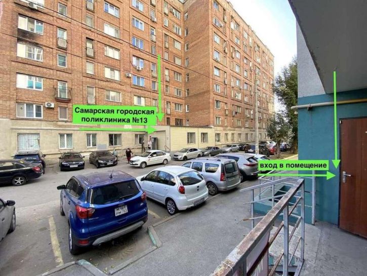 Торговое помещение Байкальский переулок, 12