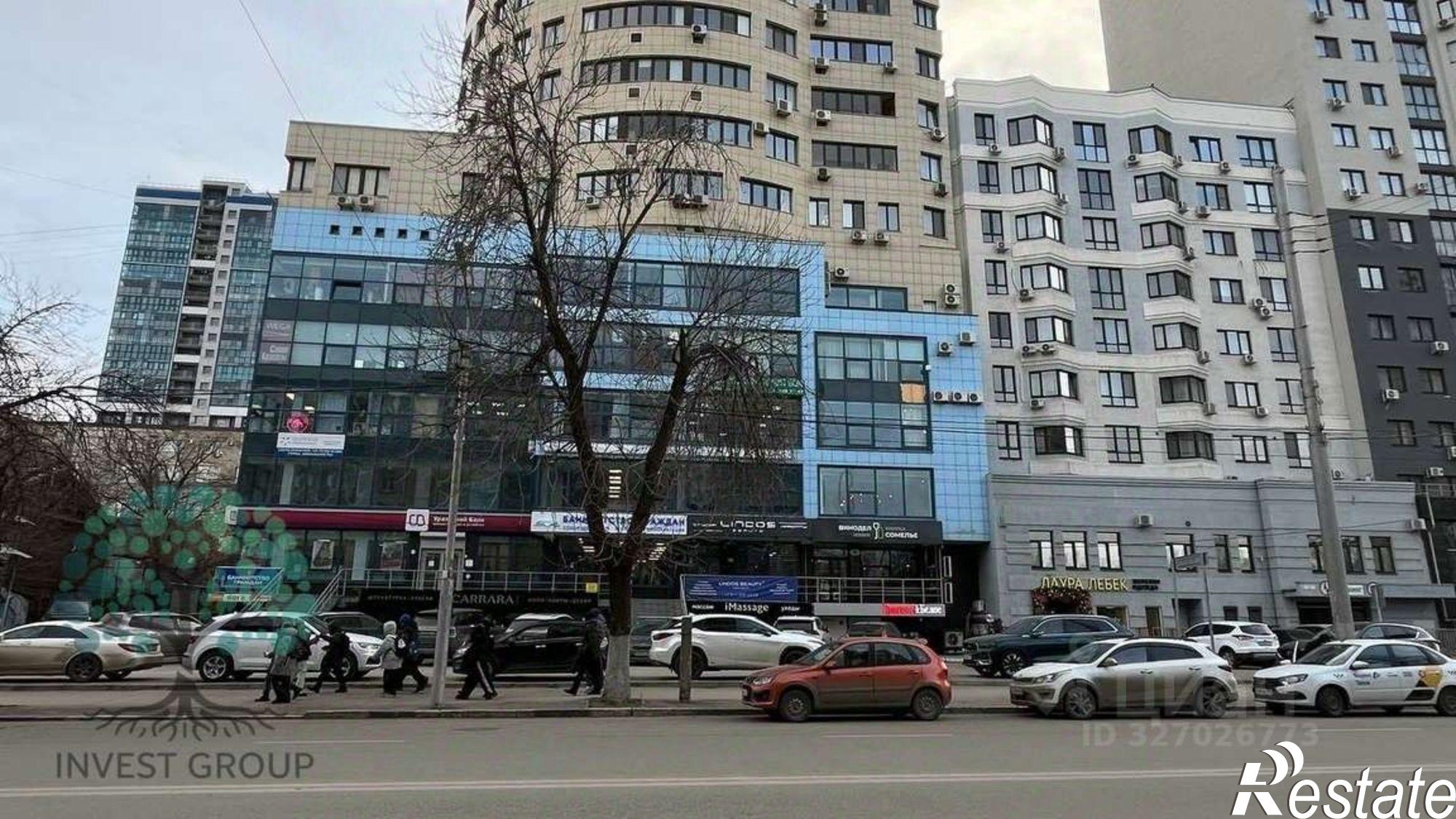 Купить офис, помещение под офис за 45 000 000 рублей на Самарская улица, 263