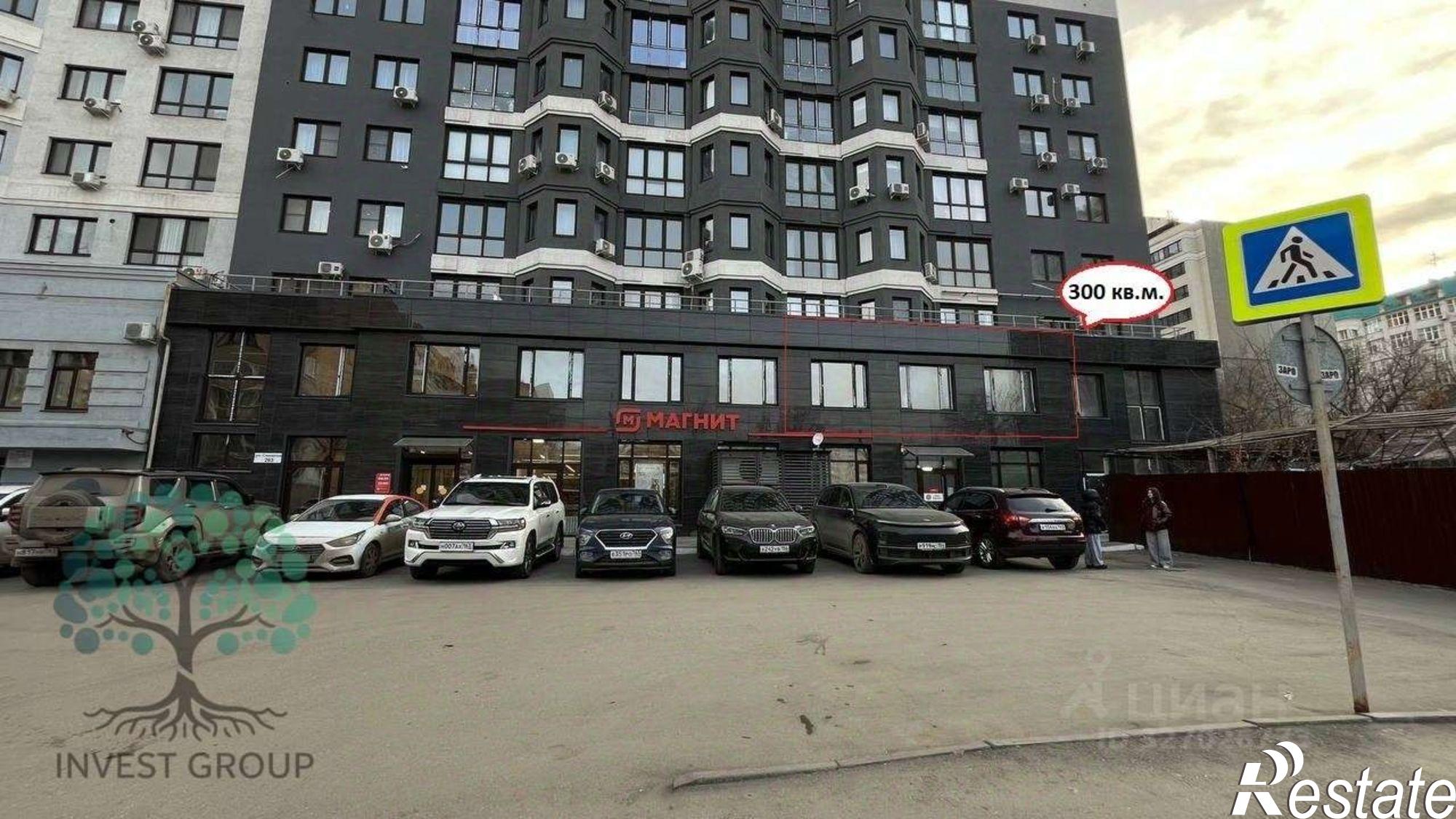 Купить офис, помещение под офис за 45 000 000 рублей на Самарская улица, 263