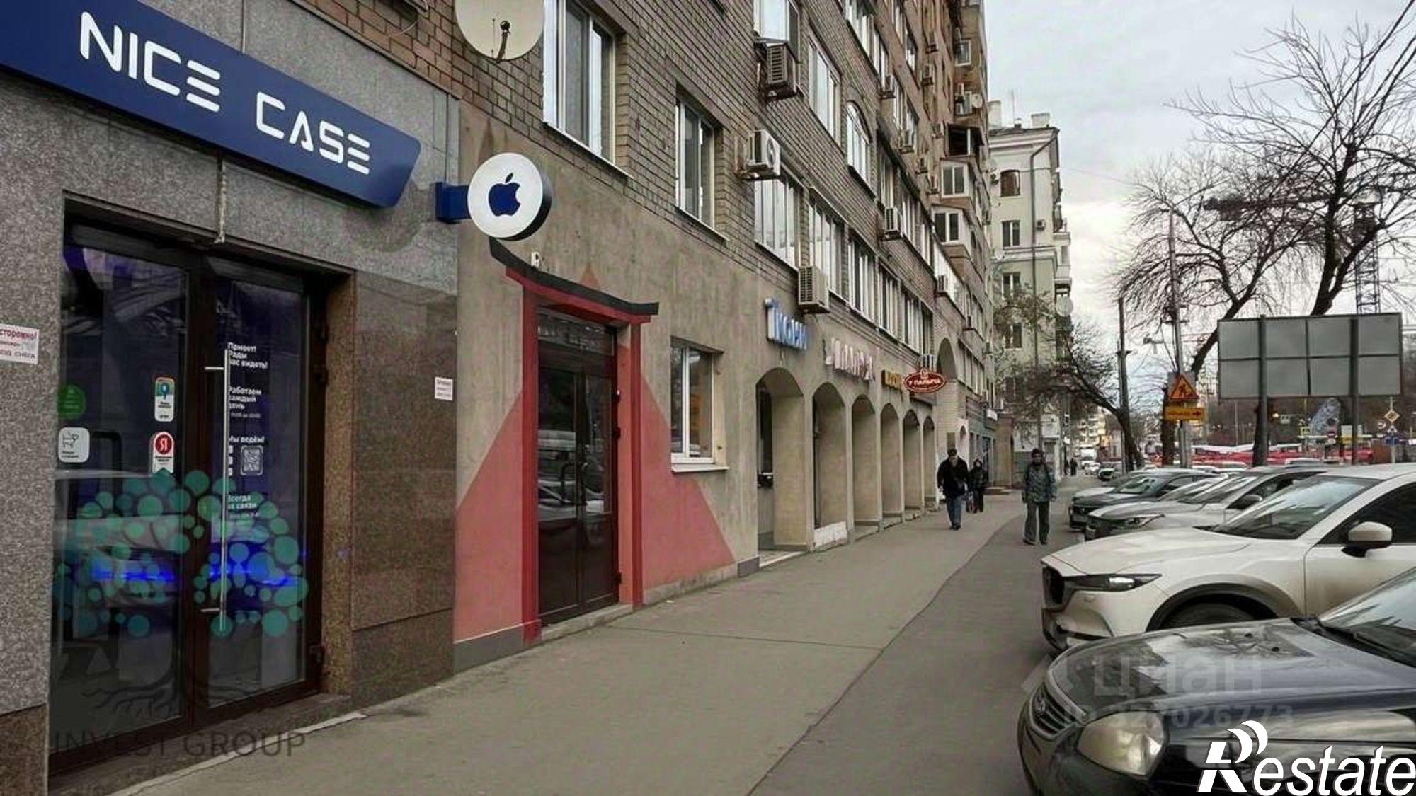 Купить офис, помещение под офис за 45 000 000 рублей на Самарская улица, 263