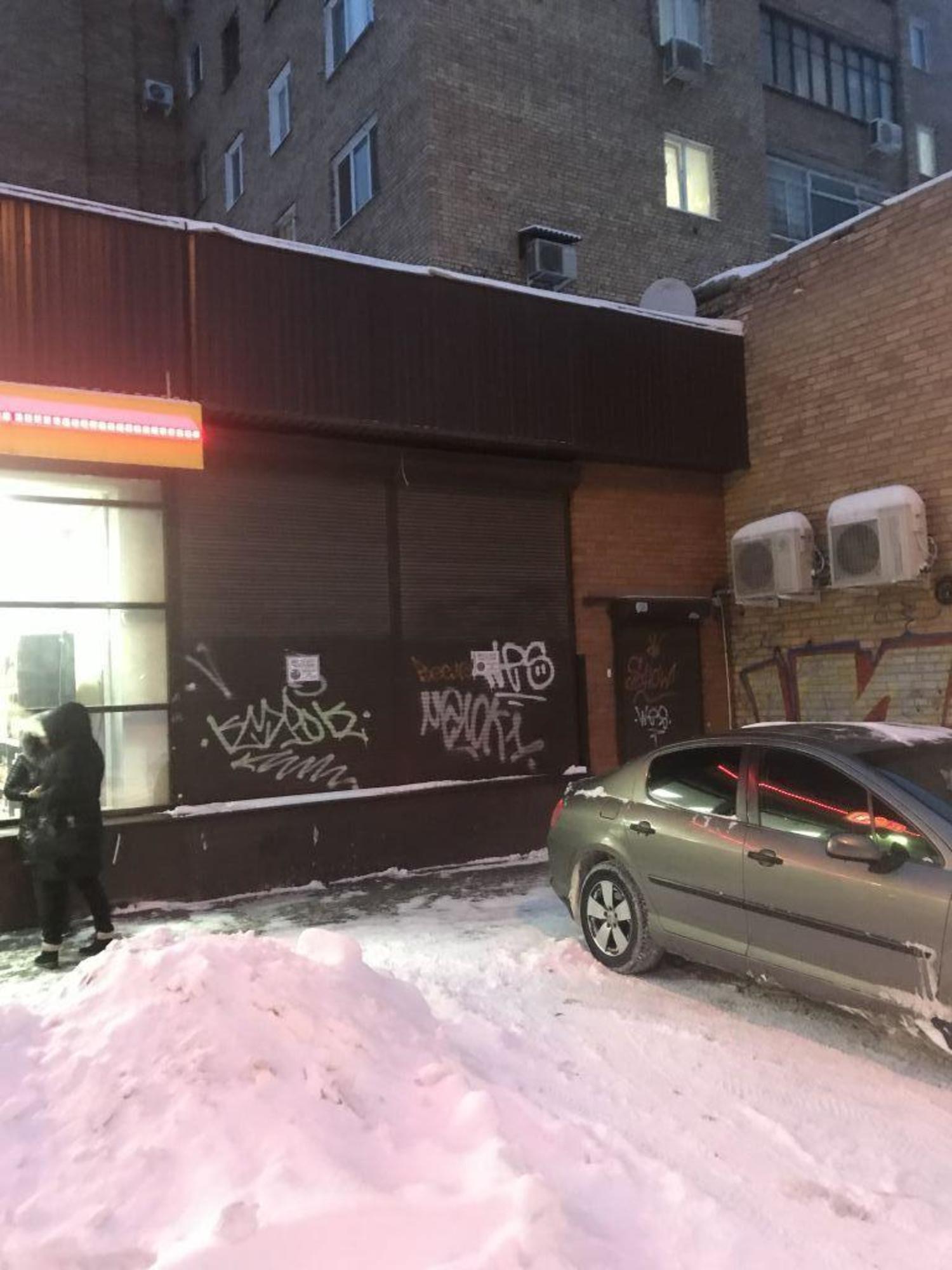 Купить офис, помещение под офис за 25 000 000 рублей на Юных Пионеров, 146