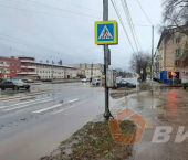 торговое помещение 34 кв м Победы улица, 130