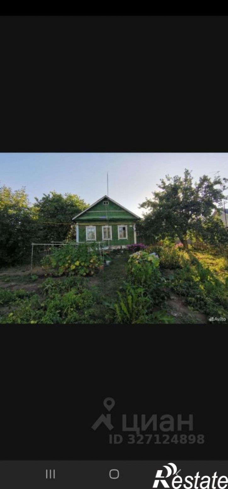 Коттедж/дом Южная улица, 2,  д. 2