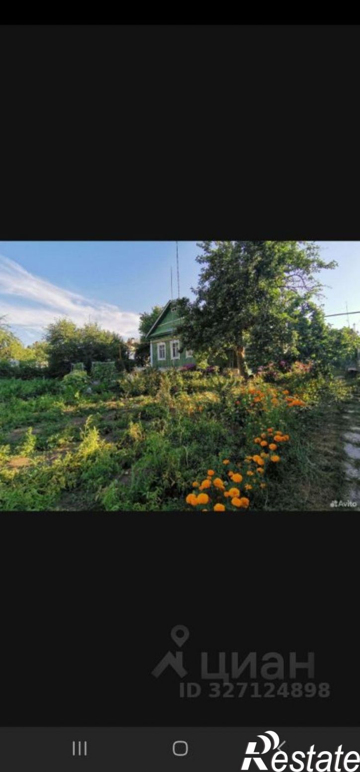 Коттедж/дом Южная улица, 2,  д. 2